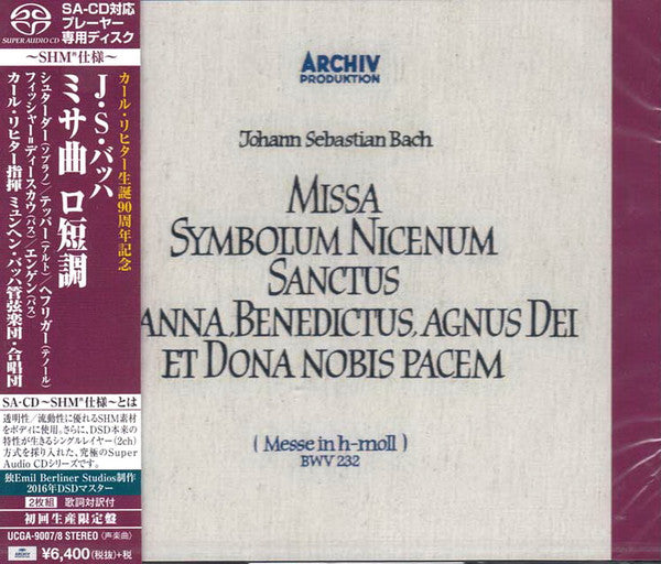 RICHTER,KARL - J.S. BACH: MASS IN B MINOR. BWV232 (SHM)