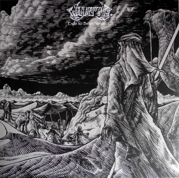 WYATT E. - EXILE TO BEYN NEHAROT