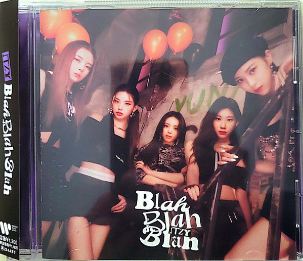 ITZY - BLAH BLAH BLAH