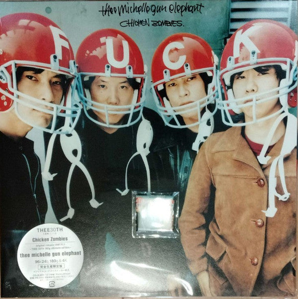 MICHELLE GUN ELEPHANT - CHICKEN ZOMBIES (2LP)