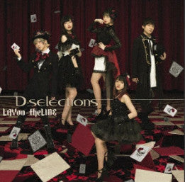 D-SELECTIONS - LAYON-THELINE