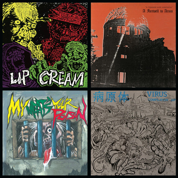 LIP CREAM - THRASH TIL DEATH