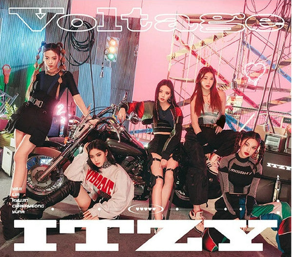 ITZY - VOLCANO (LIMITED B)
