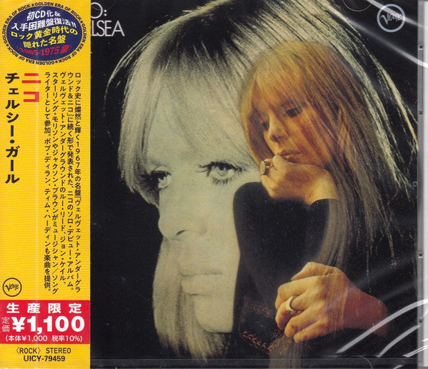 NICO - CHELSEA GIRL (LIMITED EDITION)