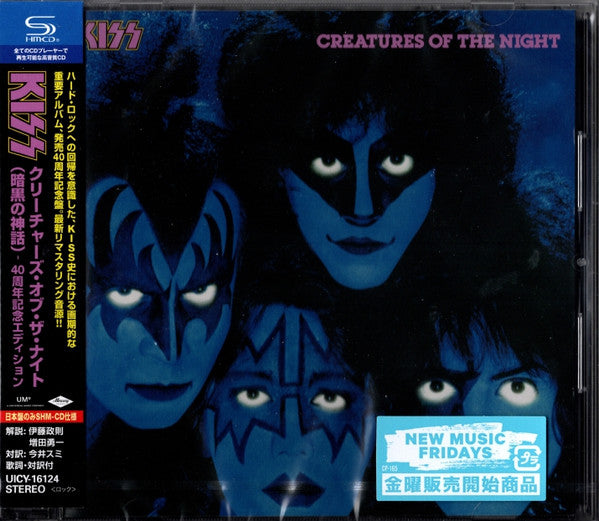 KISS - CREATURES OF THE NIGHT(40TH ANNIVERSARY)