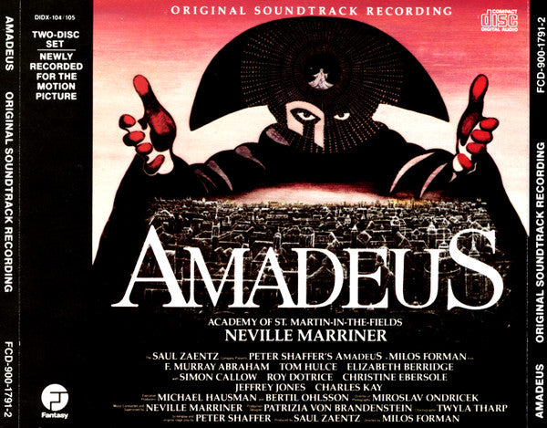 AMADEUS O.S.T. - AMADEUS O.S.T.