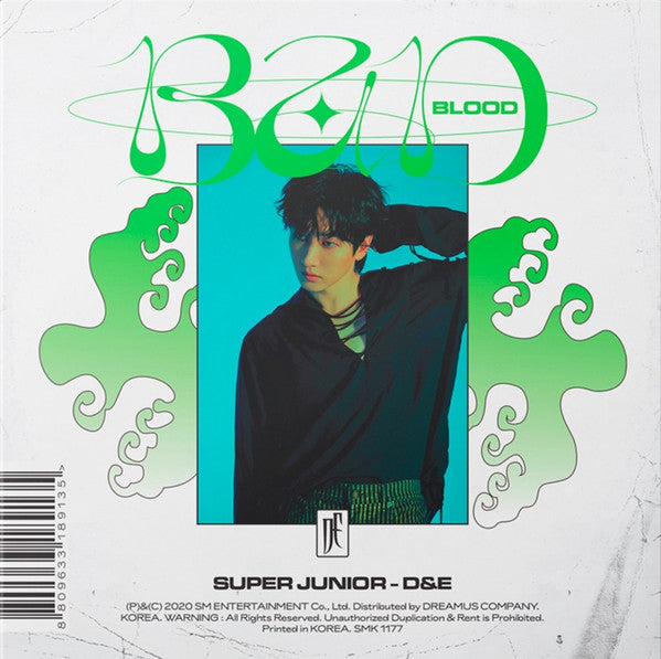 SUPER JUNIOR - D&E - BAD BLOOD (4TH MINI ALBUM)