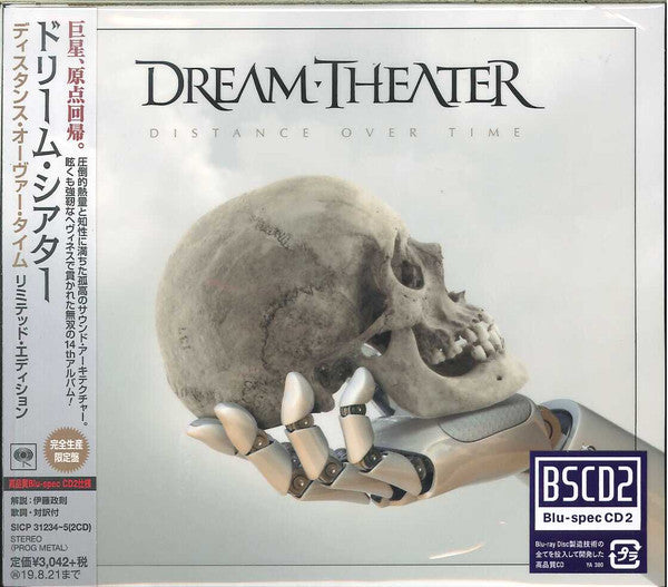 DREAM THEATER - DISTANCE OVER TIME (LIMITED EDITION) (BLU-SPECCD2)