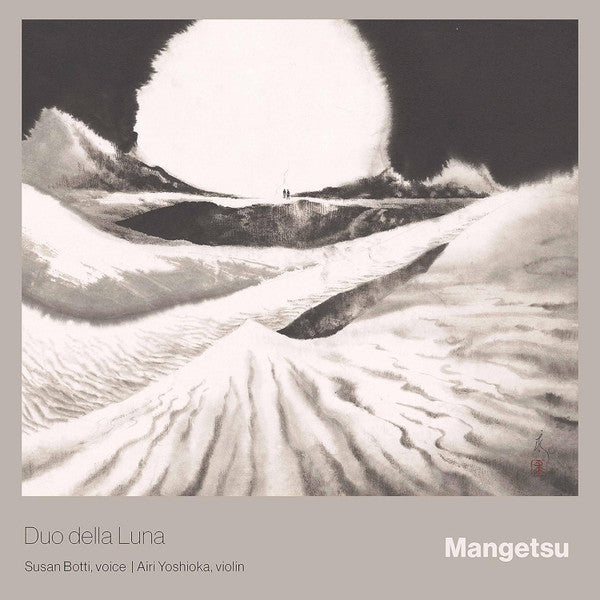 DUO DELLA LUNA - MANGETSU