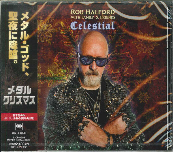 HALFORD ROB WITH FAMILY - CELESTIAL