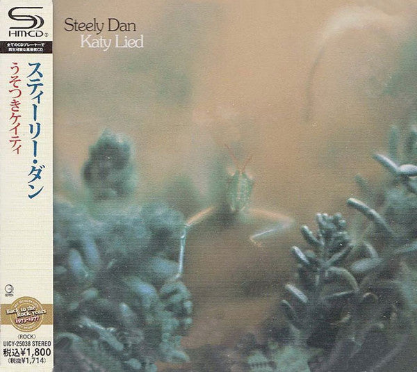 STEELY DAN - KATY LIED