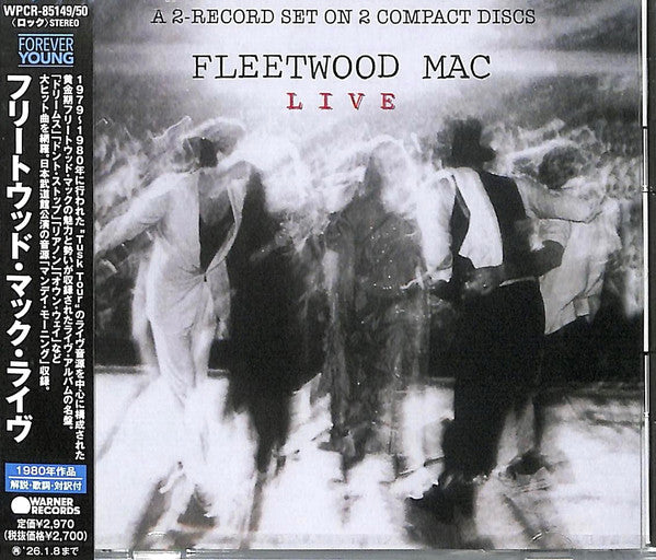 FLEETWOOD MAC - LIVE (2CD/JAPANESE IMPORT)