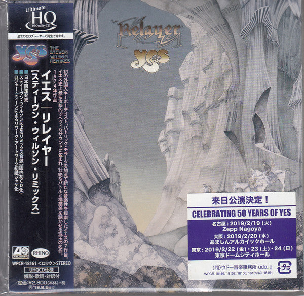 YES - RELAYER (UHQCD)