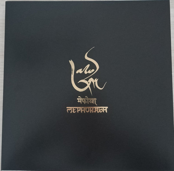 MEPHORASH - KRYSTL-AH