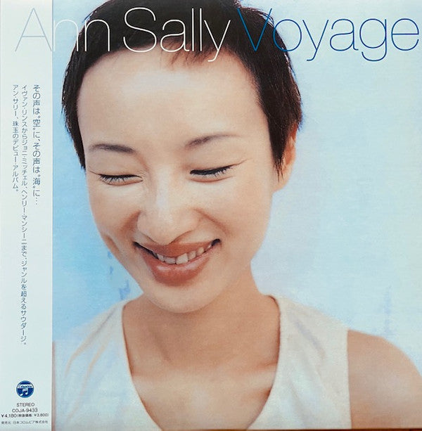 SALLY,ANN - VOYAGE (LIMITED)