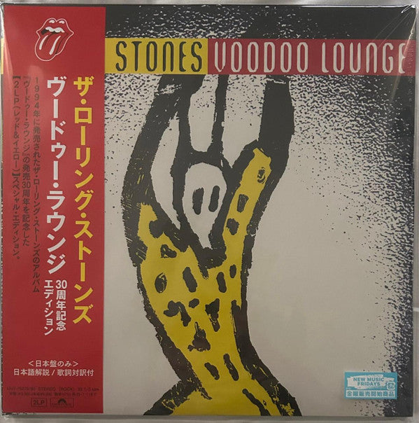 ROLLING STONES - VOODOO LOUNGE (2LP)