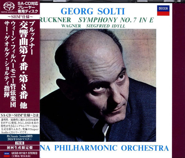 SOLTI,SIR GOERG - BRUCKNER: SYMPHONY NOS. 7 & 8, ETC. (2SHM-SACD/JAPANESE IMPORT)