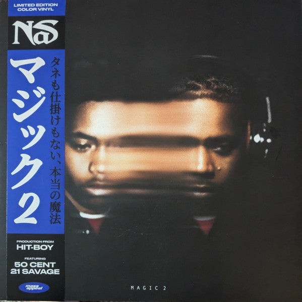 NAS - MAGIC 2 (COLOR VINYL)