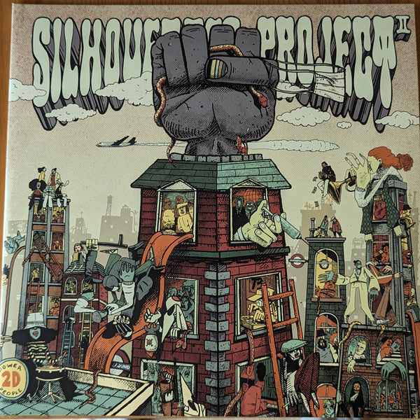 SILHOUETTES PROJECT - SILHOUETTES PROJECT (2LP)