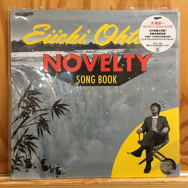 OHTAKI,EIICHI - EIICHI OHTAKI NOVELTY SONG BOOK