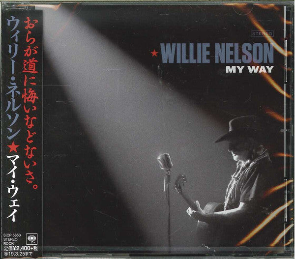 NELSON,WILLIE - MY WAY