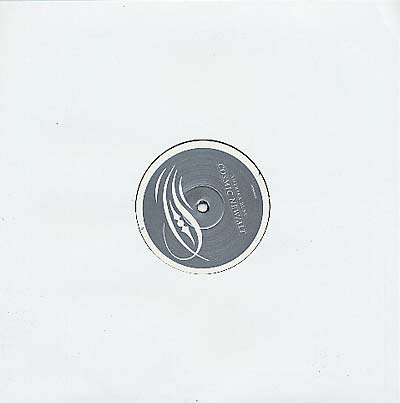 AMERIKA RUBY Cosmic New/Alt