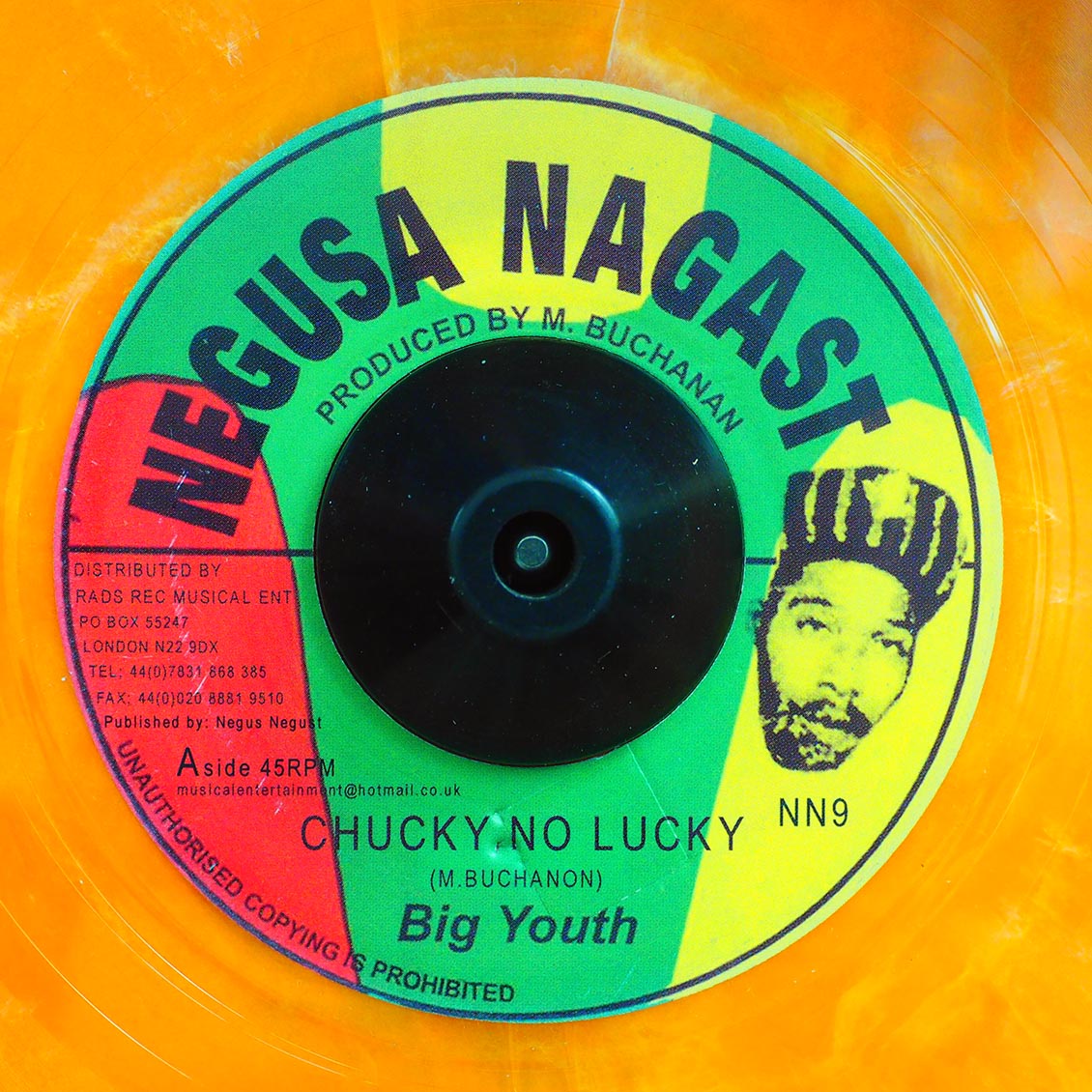 Big Youth - Chucky No Lucky / Big Youth - Waterhouse Rock (orange vinyl) product cover