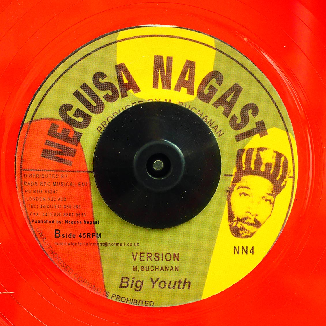 Big Youth - Pride & Joy Rock / Version (rhythm: "Shame & Pride") (orange vinyl) product image 2