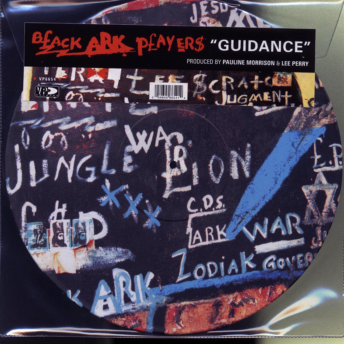 Black Ark Players, Lee Perry - Guidance (ltd. ed.) (picture disc) product cover