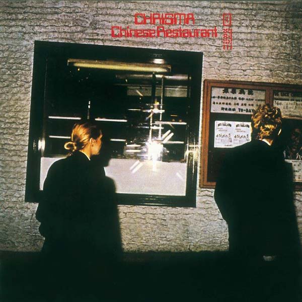 CHRISMA Chinese Restaurant