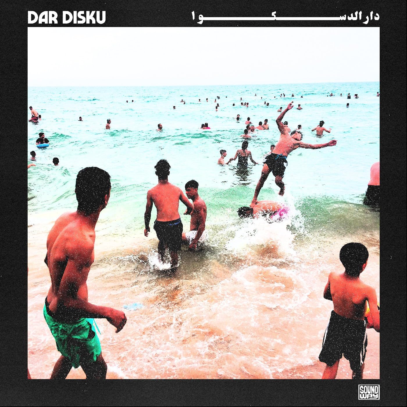 Dar Disku - Dar Disku - Music & Performance - Vinyl product cover