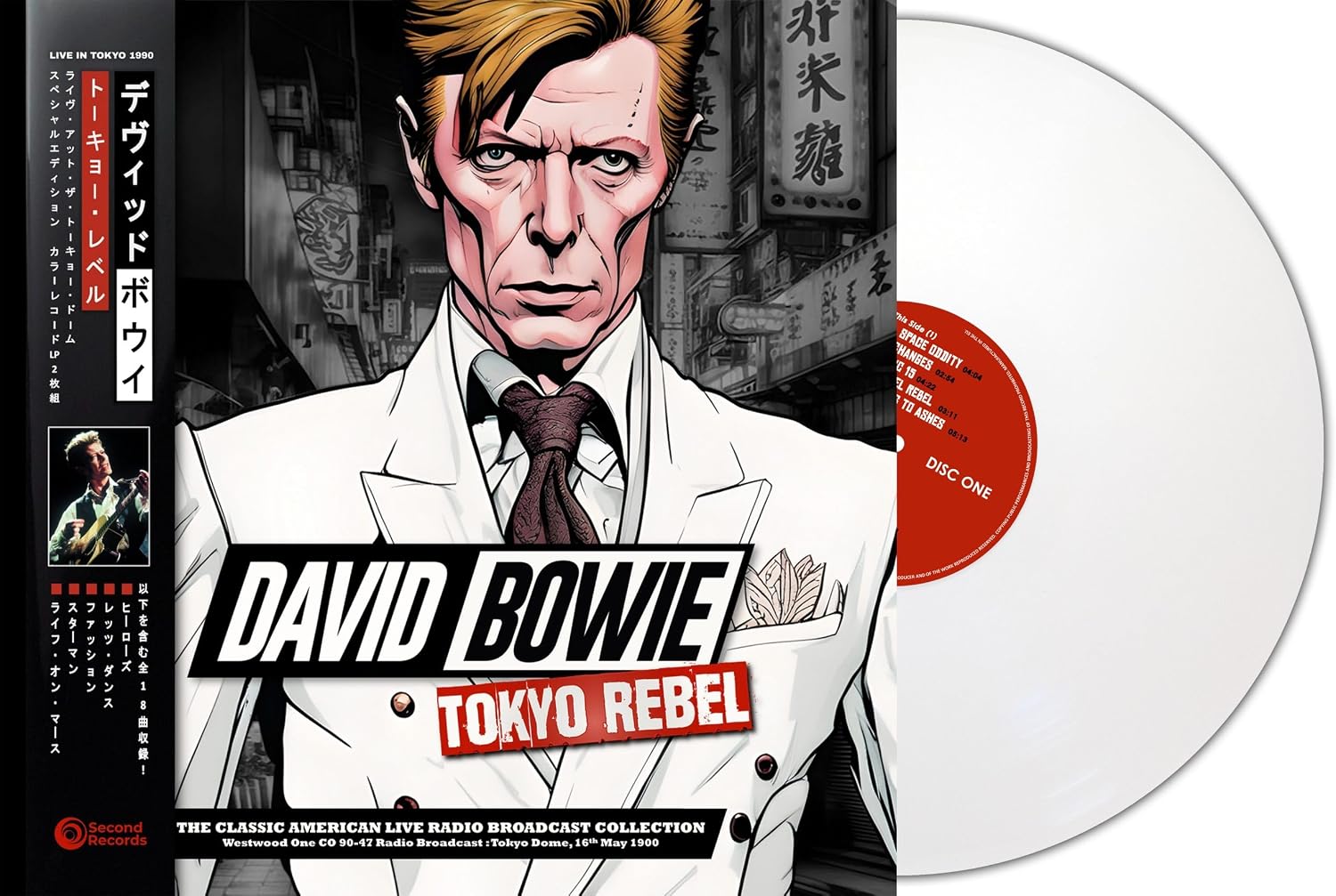 david bowie tokyo rebel (white) (Vinyl Record) product cover