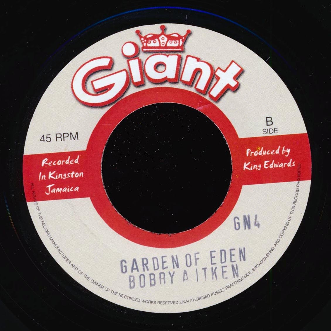 Don Drummond - African Queen / Bobby Aitken - Garden Of Eden (UK press) product image 2