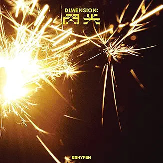 ENHYPEN - DIMENSION : SENKOU (Standard Edition CD) - CD product cover
