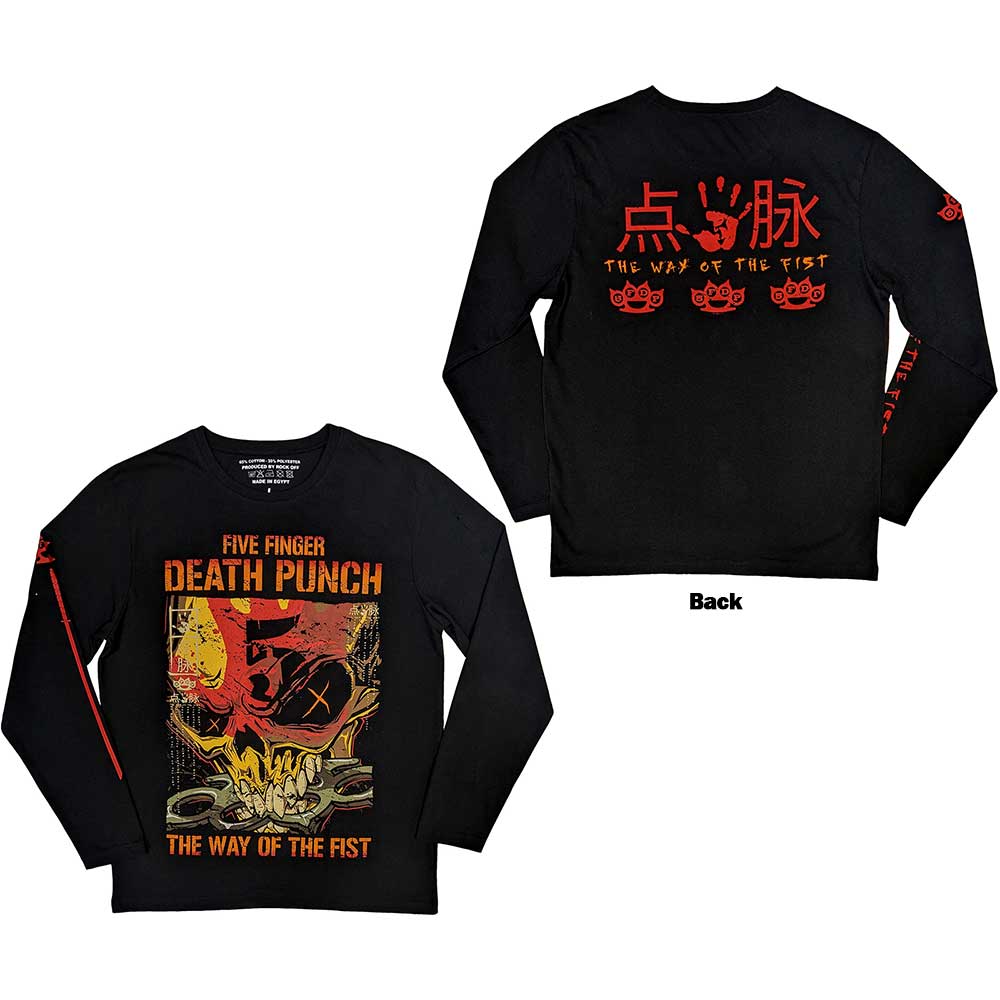 Five Finger Death Punch The Way Of The Fist Black
