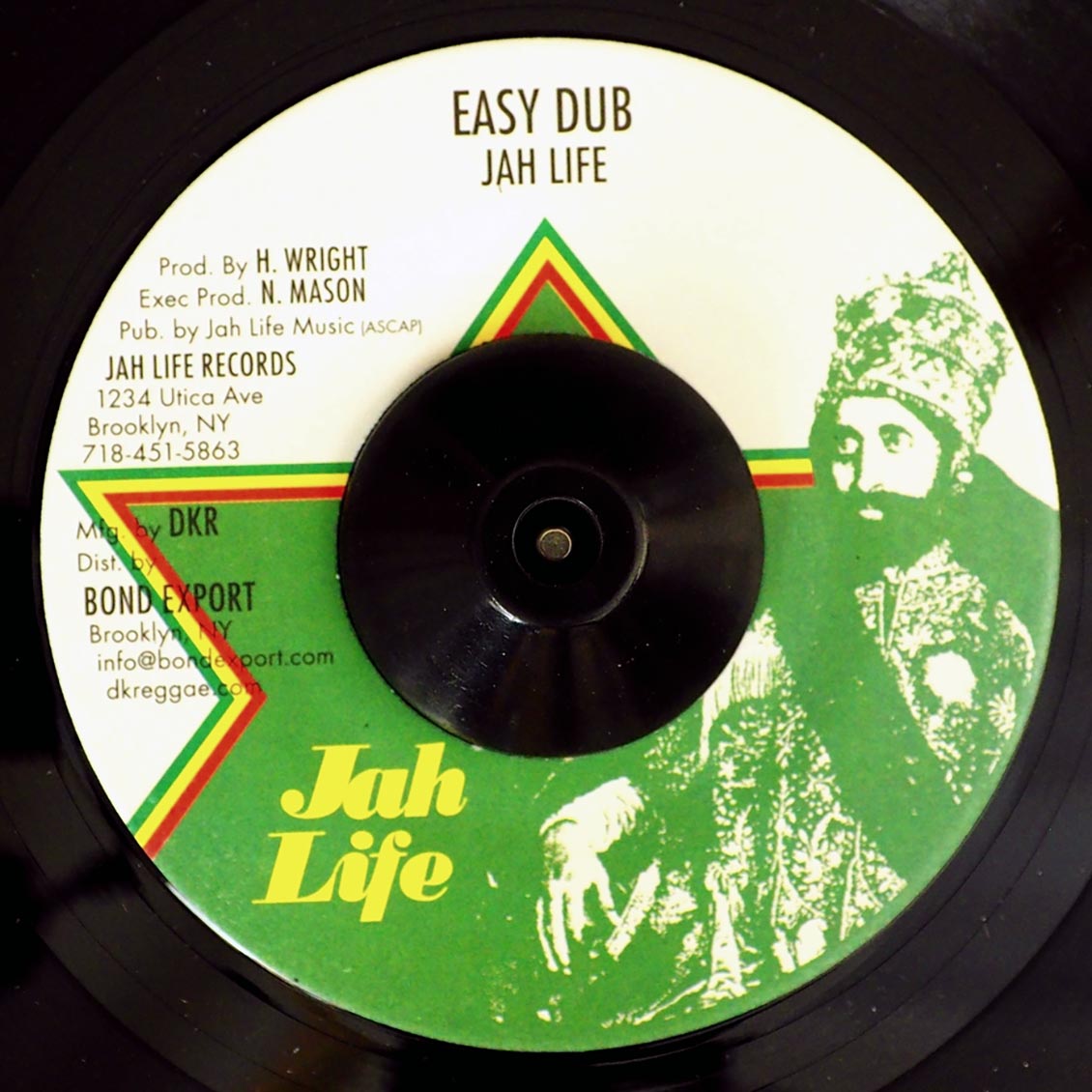 I Roy - All Roads Lead / Version (rhythm: "Dennis Brown - Easy Take It Easy") product image 2