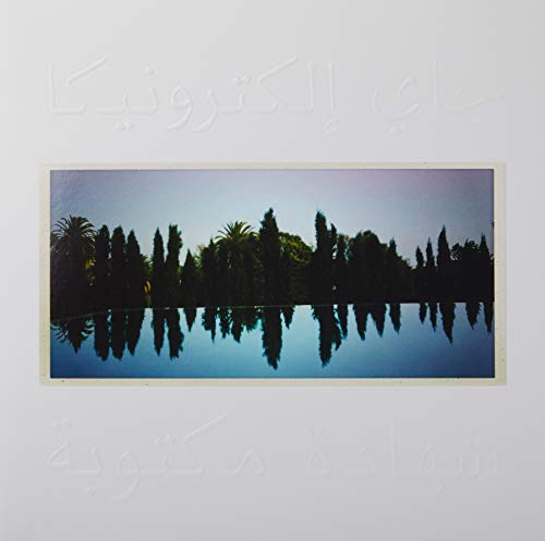 Jay Electronica A Written Testimony [LP]