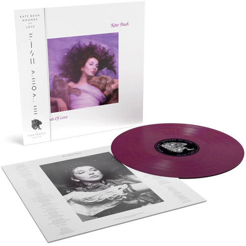 Kate Bush Hounds Of Love (2018 Remastered, 180 Gram Raspberry Beret Colored Vinyl, Indie Exclusive) [Import]