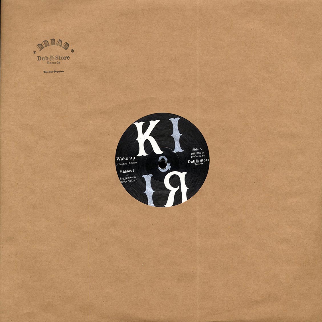 Kiddus I, Reggaelation Independance - Wake Up / Wake Up Version (Japan) product cover