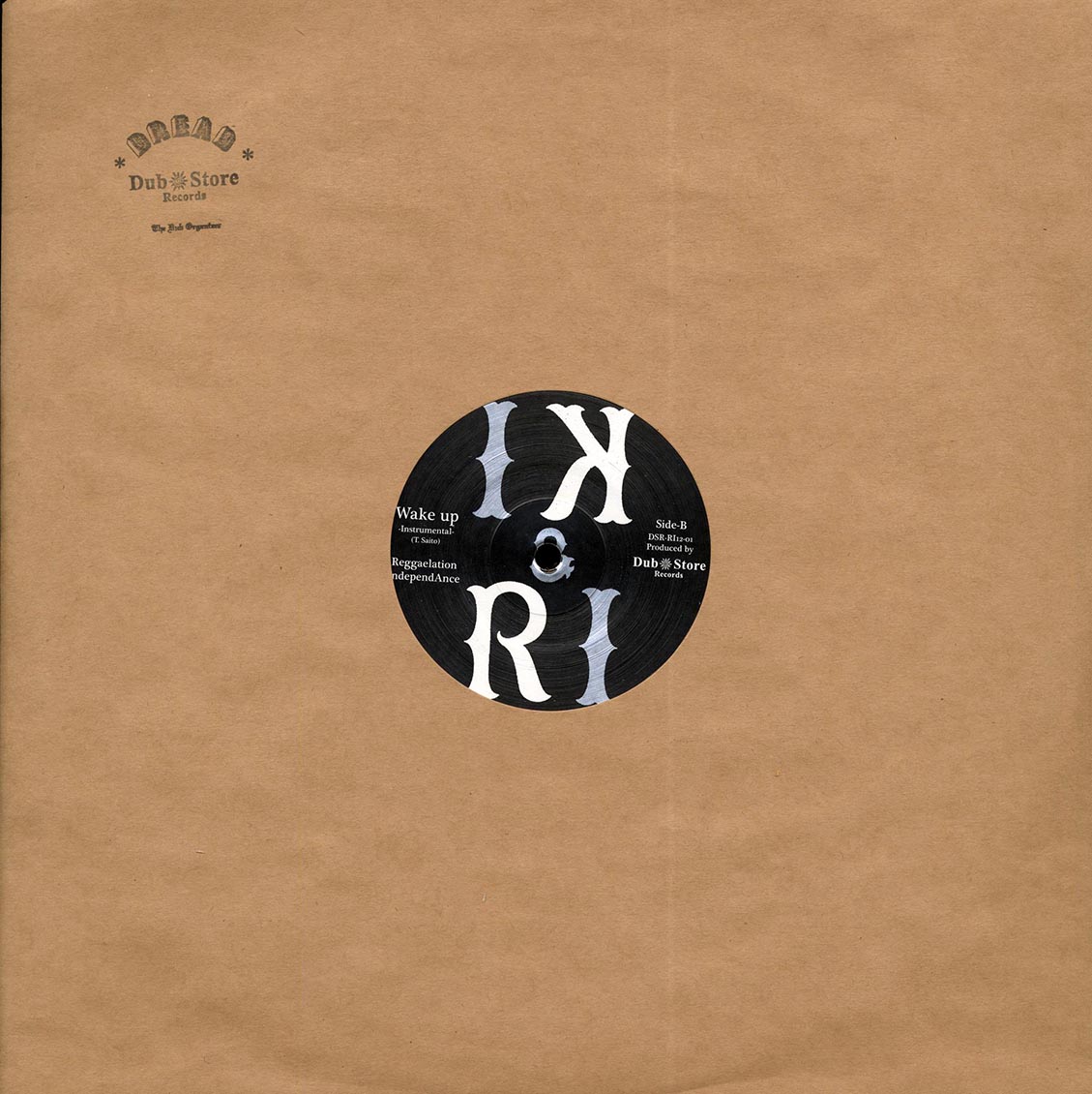 Kiddus I, Reggaelation Independance - Wake Up / Wake Up Version (Japan) product image 2