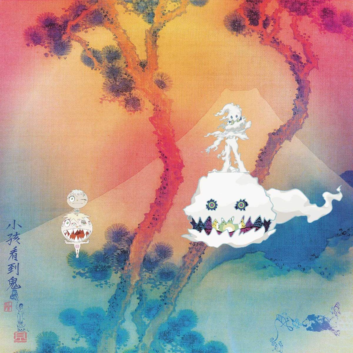 Kids See Ghosts - Kids See Ghosts - Music & Performance - CD product cover