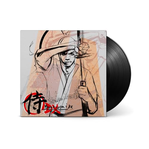 Lupe Fiasco Samurai Dx