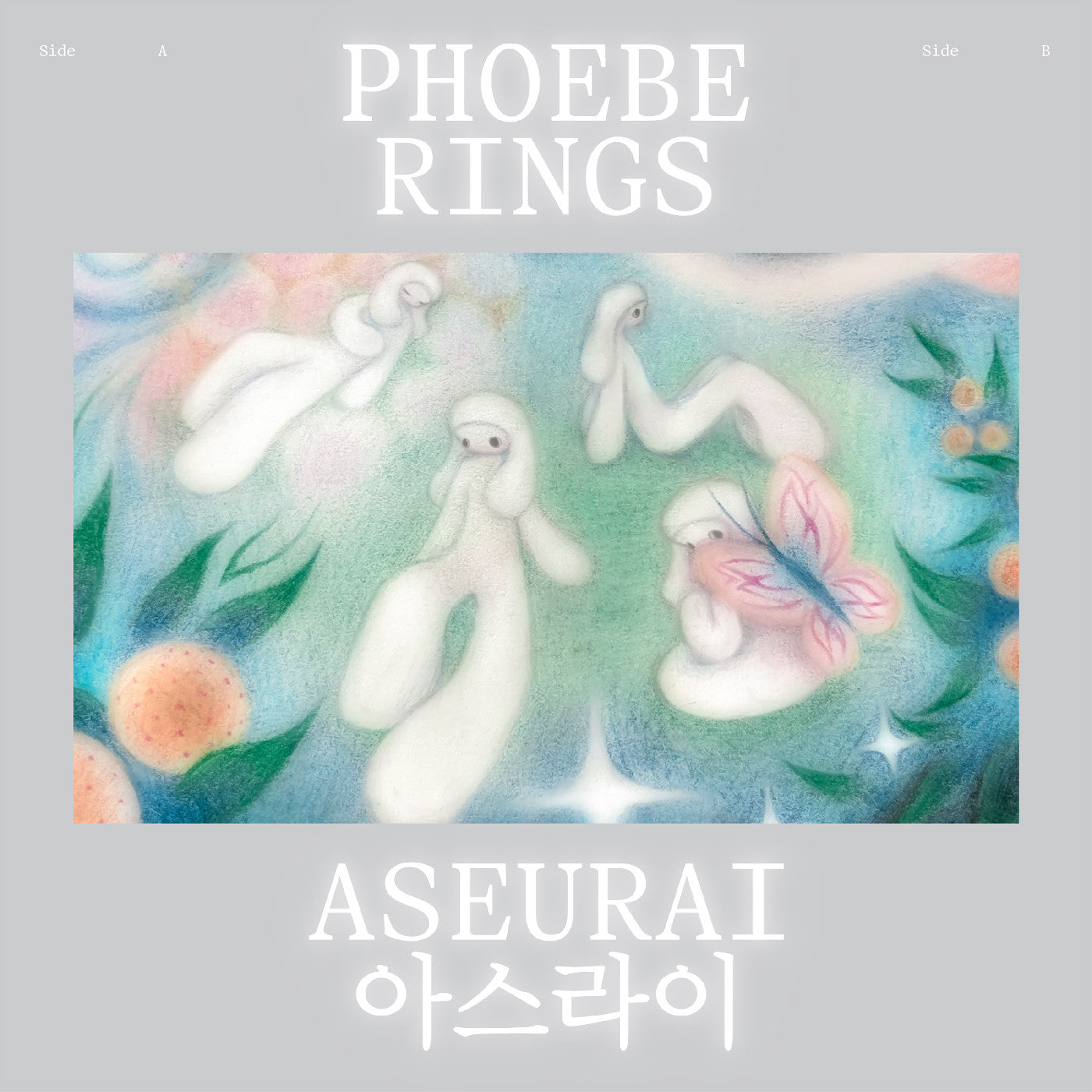 Phoebe Rings Aseurai (Clear Vinyl)