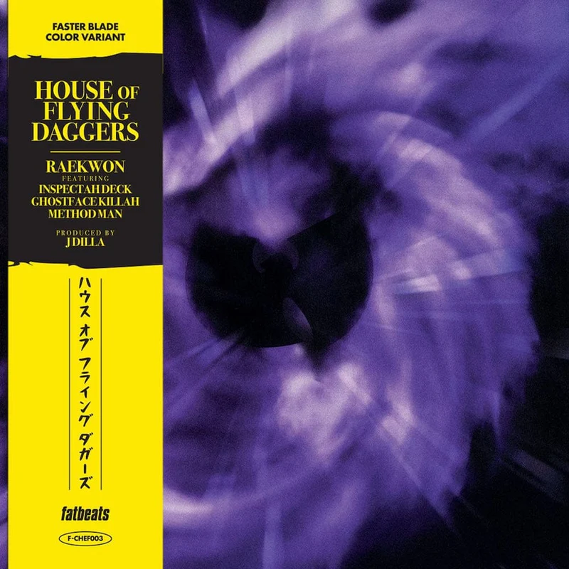 Raekwon House Of Flying Daggers ("Faster Blade" Colored Vinyl) (7" Single)