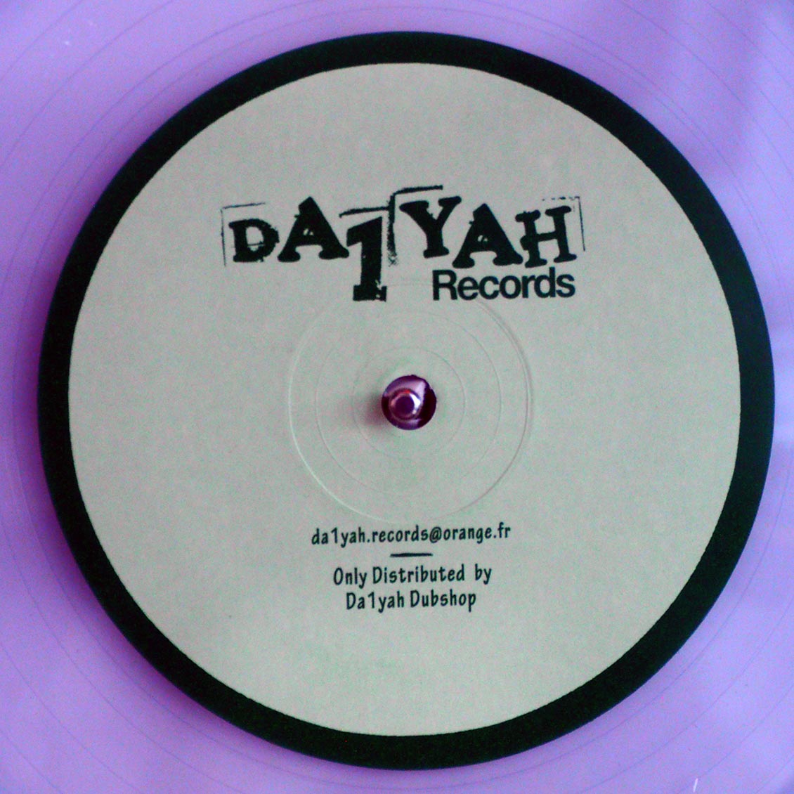 Trinity - Coral Garden Rock / D & H, Ras1yah - Coral Dub (clear vinyl) product image 2