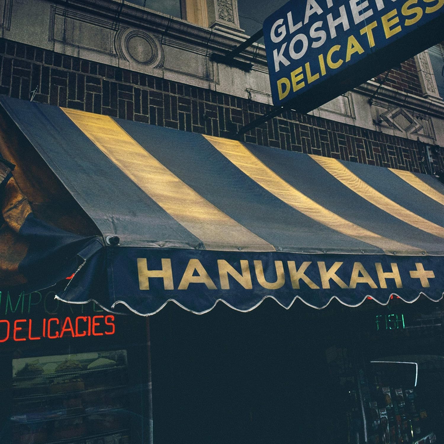 Various Artists: Hanukkah+ (Vinyl) NEW product cover