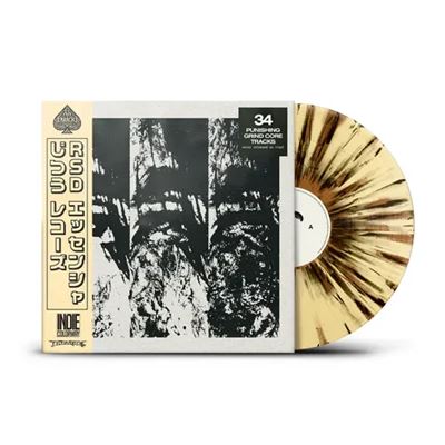 Wormrot Left To Rot (Indie Colorway Coffee Grind Splatter Colored Vinyl)